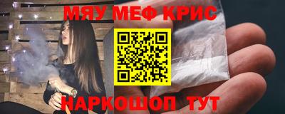 МДПВ Уссурийск