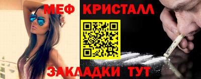 мдма Тула