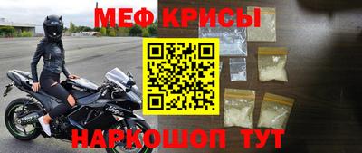 мдма Тула