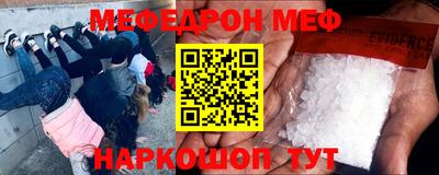 мдма Тула