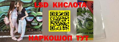 бутират Тулун