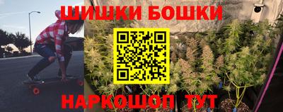 мескалин Туймазы