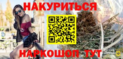 мескалин Туймазы