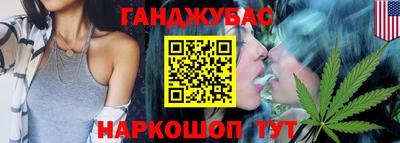 мескалин Туймазы