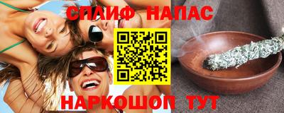 мдма Тула