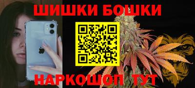 бутират Тулун