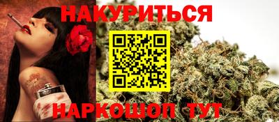 мескалин Туймазы