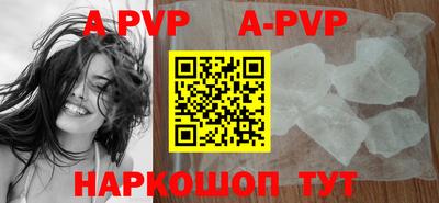 бутират Тулун