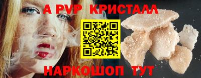 мескалин Туймазы