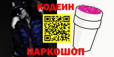 кокс Усть-Илимск