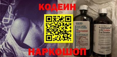 бутират Тулун