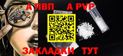 мескалин Туймазы