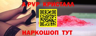 бутират Тулун