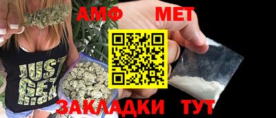 мескалин Туймазы