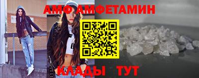 мдма Тула