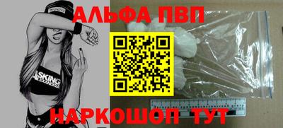 бутират Тулун