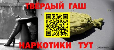мдма Тула