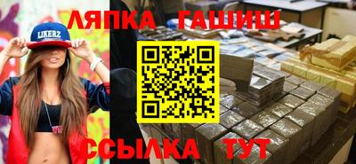 мдма Тула