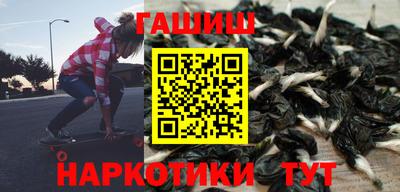 мескалин Туймазы