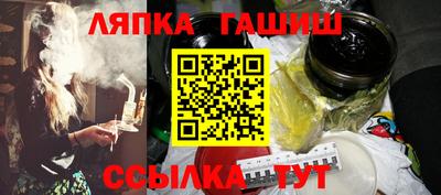 бутират Тулун