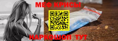 мдма Тула